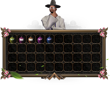 NPC - Baek-Go
