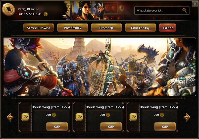 Okno: Itemshop